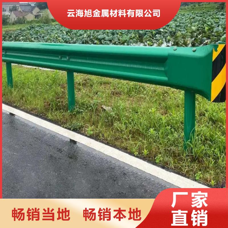 有现货的立柱供应商