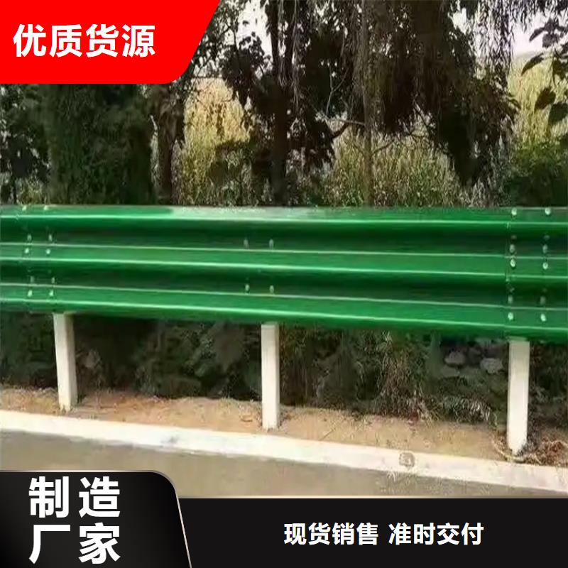 专业销售A级波形护栏-靠谱