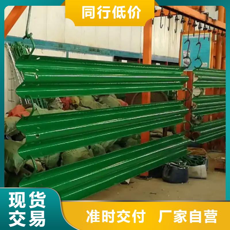 冷轧护栏省心可靠