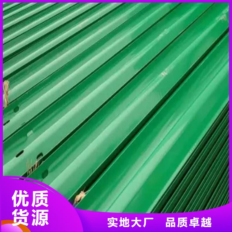 ss级波形防撞护栏质量上乘厂家