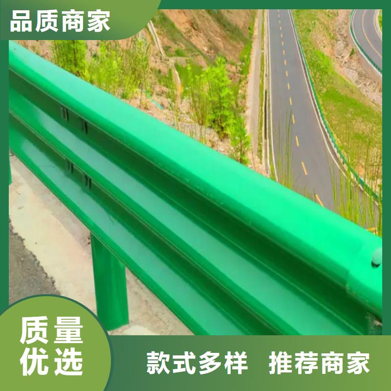 波形防撞护栏灯光护栏厂家精选