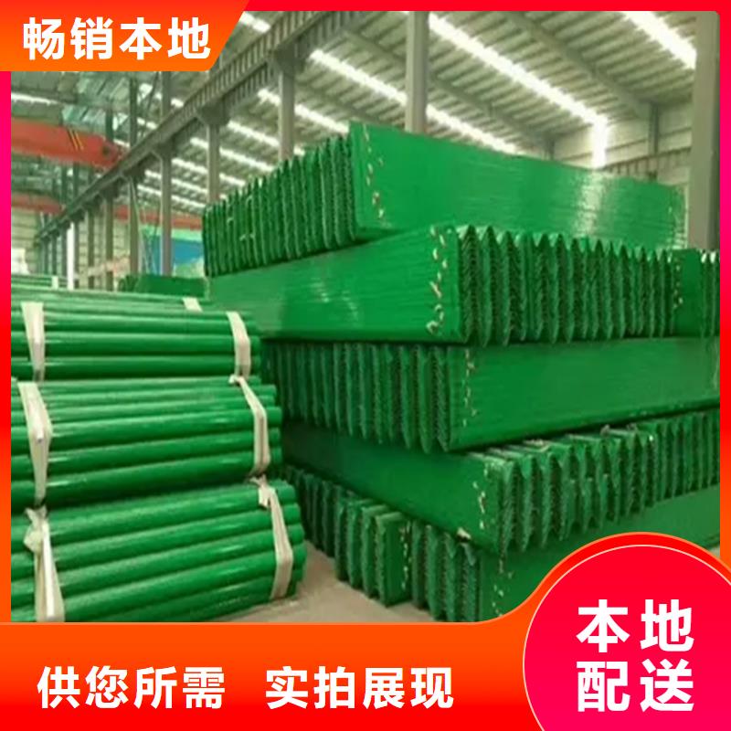 喷塑立柱价格-定制_云海旭金属材料有限公司