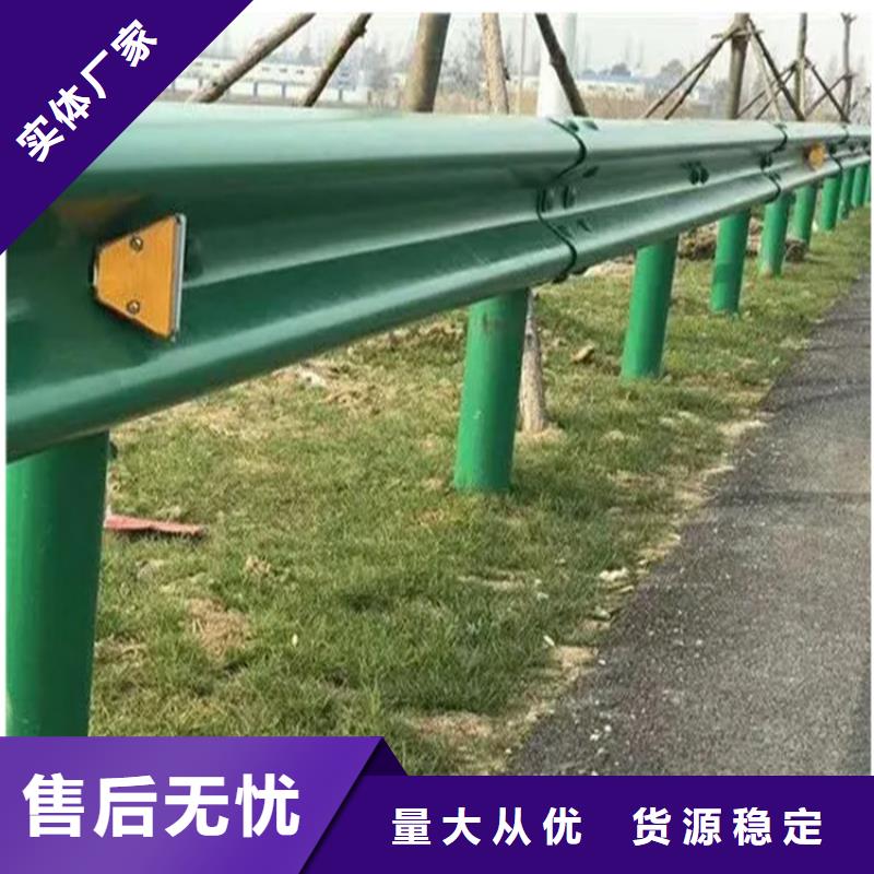 供应热镀锌护栏-实体厂家可定制