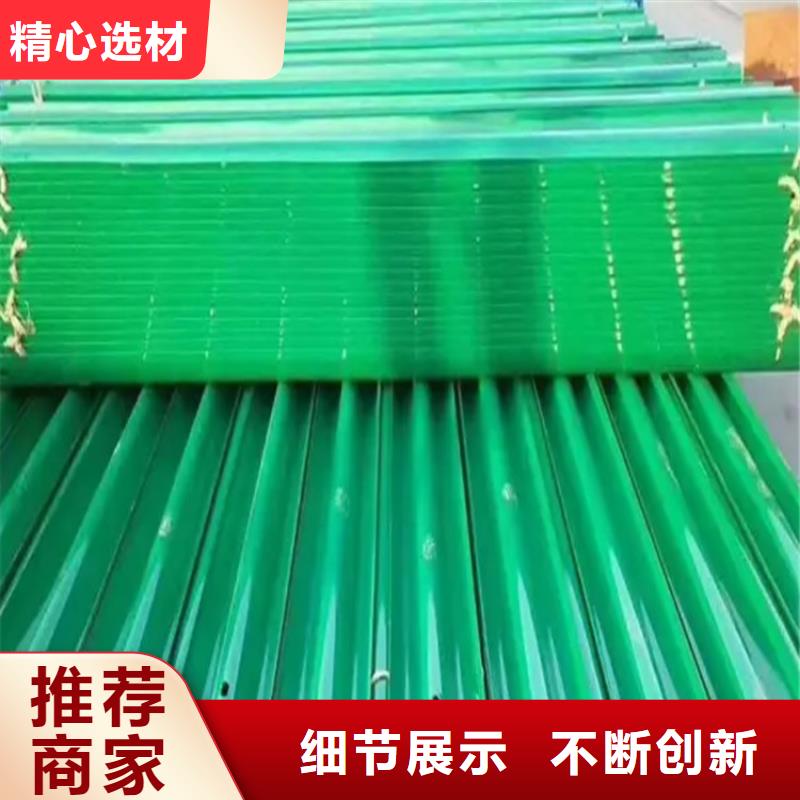 专业销售波纹状钢护栏-省心