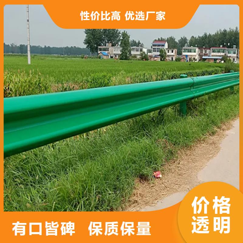 ss级波形防撞护栏出厂报价