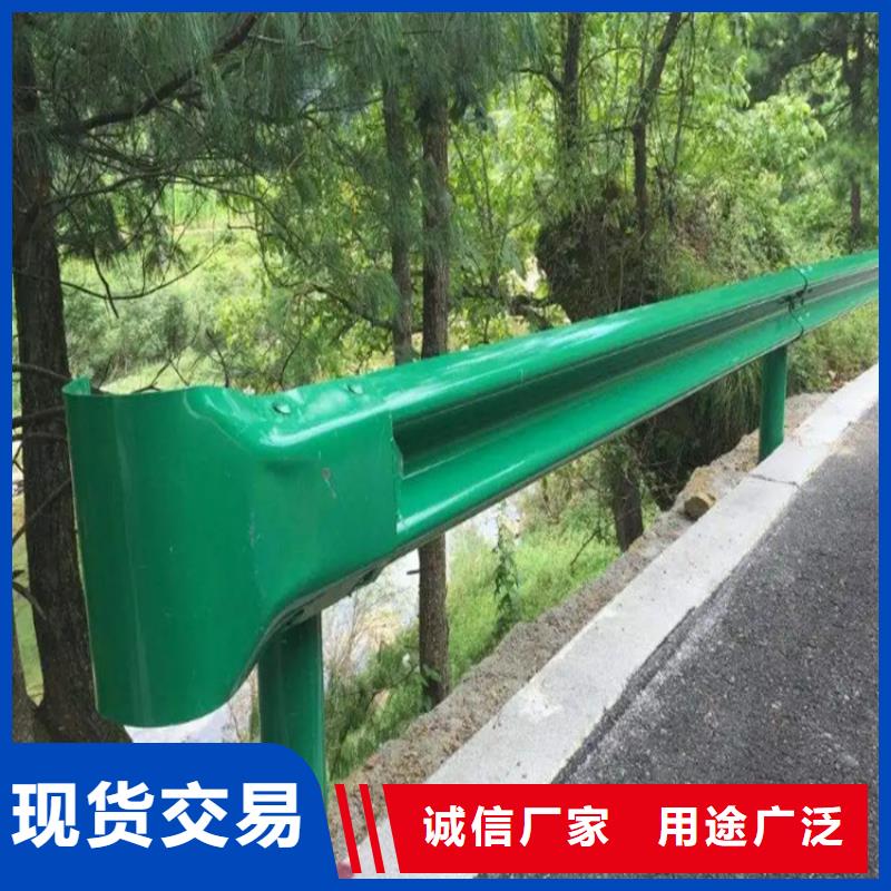 桥梁防撞护栏现场安装