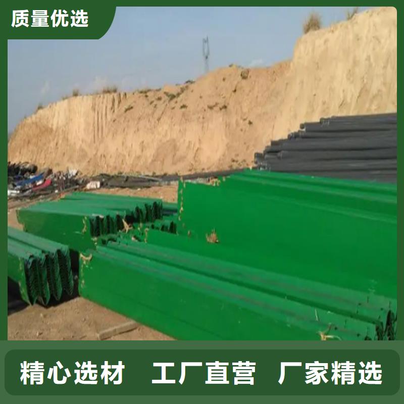 A级波形护栏-A级波形护栏发货快