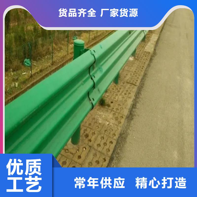 双波型梁护栏板厂家服务完善