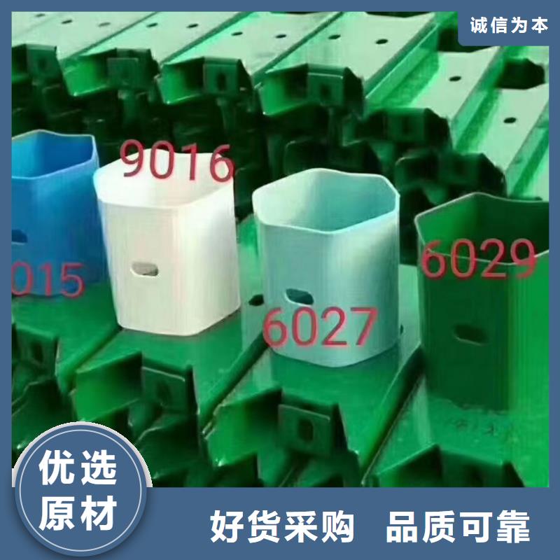 生命安防工程-2024厂家热销产品