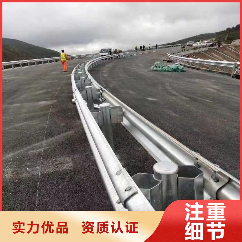 利辛道路安全防撞护栏