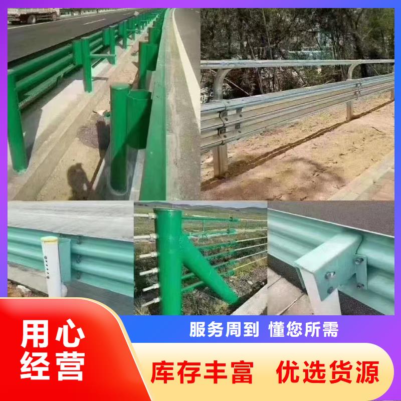 优质的生命安防工程-实体厂家可定制