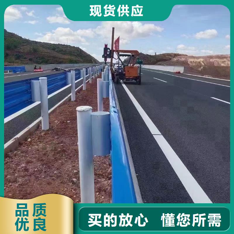 里水镇公路防撞护栏