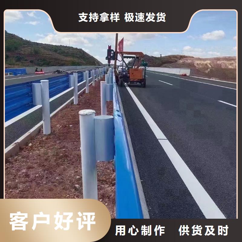 高质量防撞道路护栏供应商