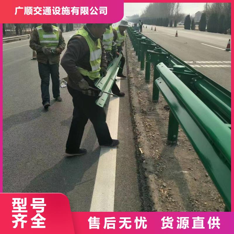 通城路边防撞护栏