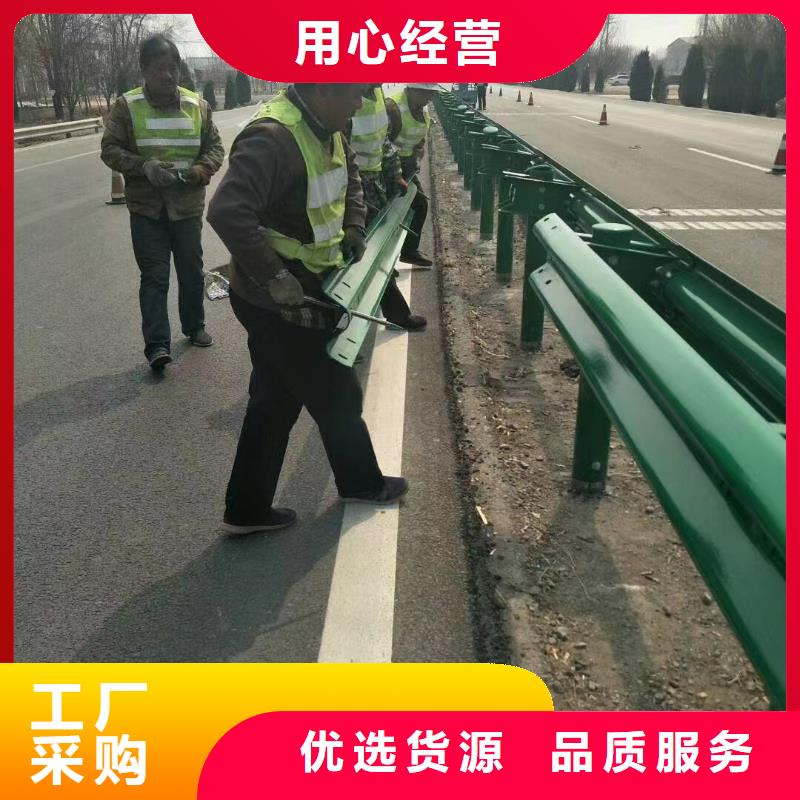 宁乡道路防撞护栏