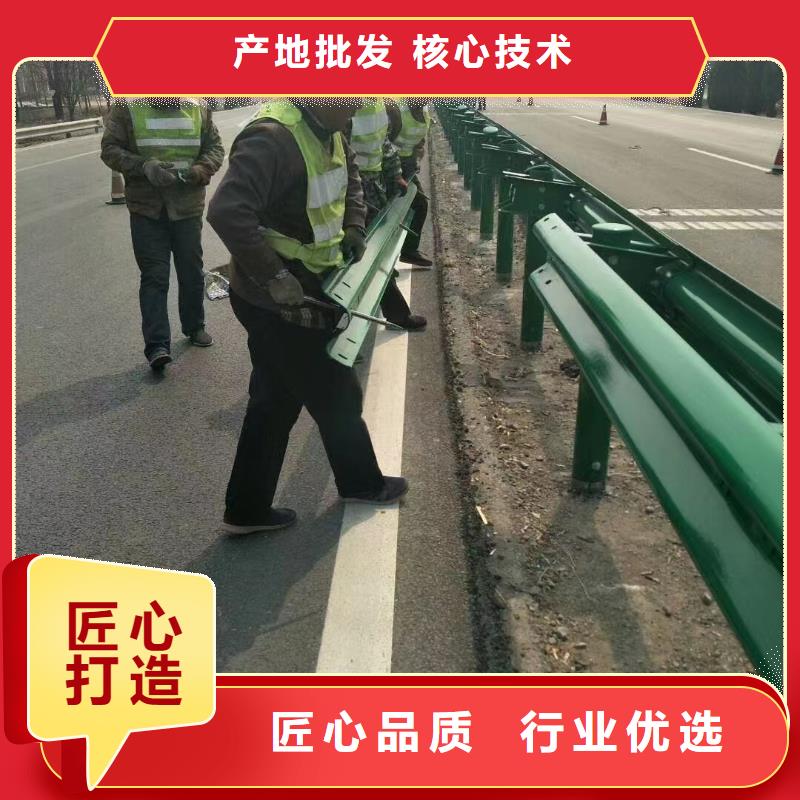 道路安全防撞护栏批发零售