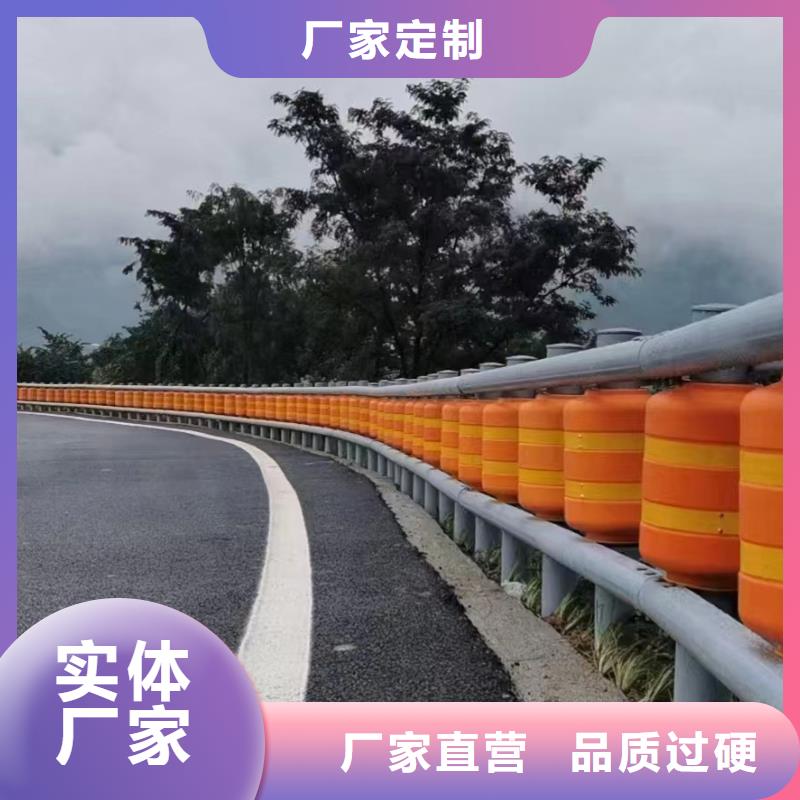 供应批发复合管护栏-大型厂家