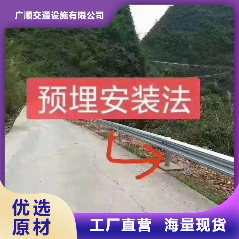 供应批发桥梁防撞护栏-大型厂家