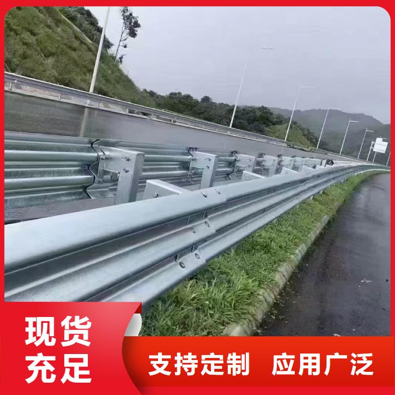 道路防撞护栏靠谱厂家