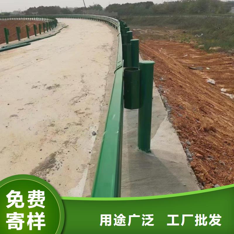 道路安全防撞护栏质量稳定