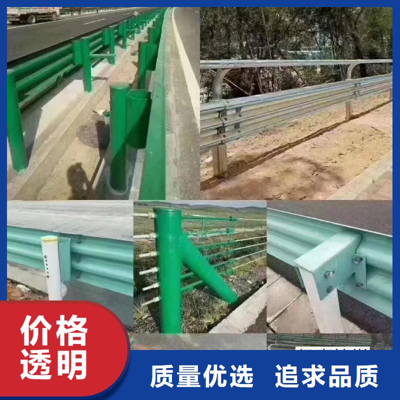 河道桥梁防撞护栏