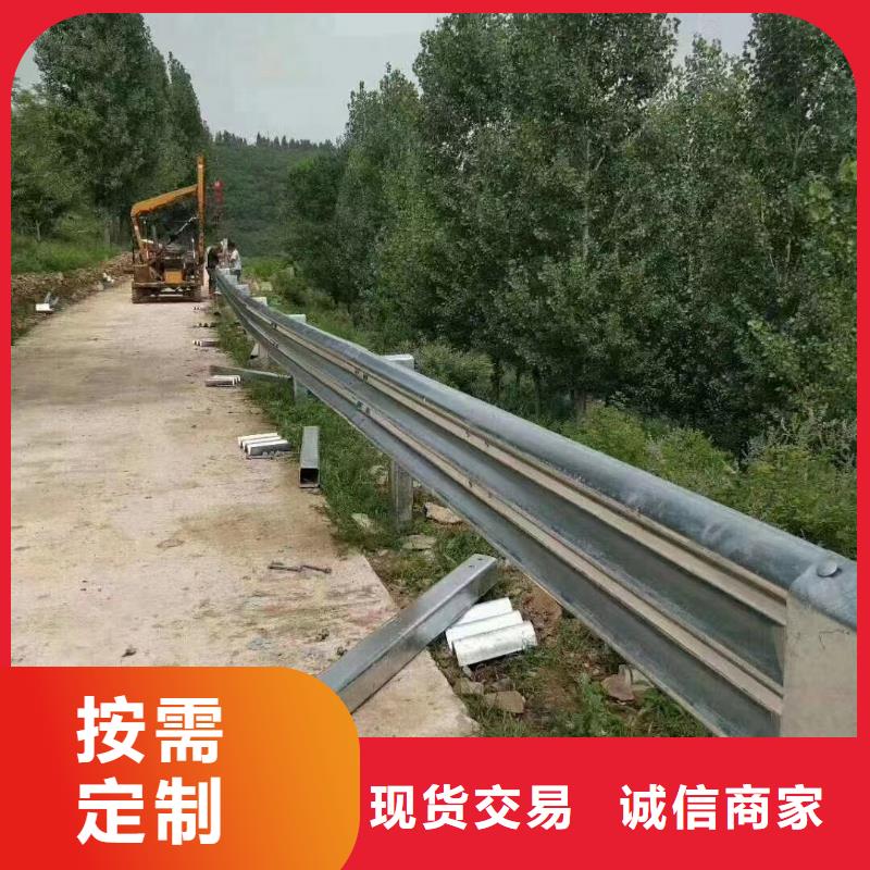 宁乡道路防撞护栏