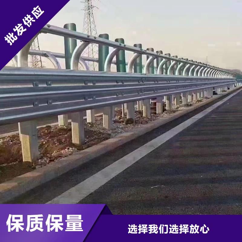 质量可靠的道路安全防撞护栏厂商