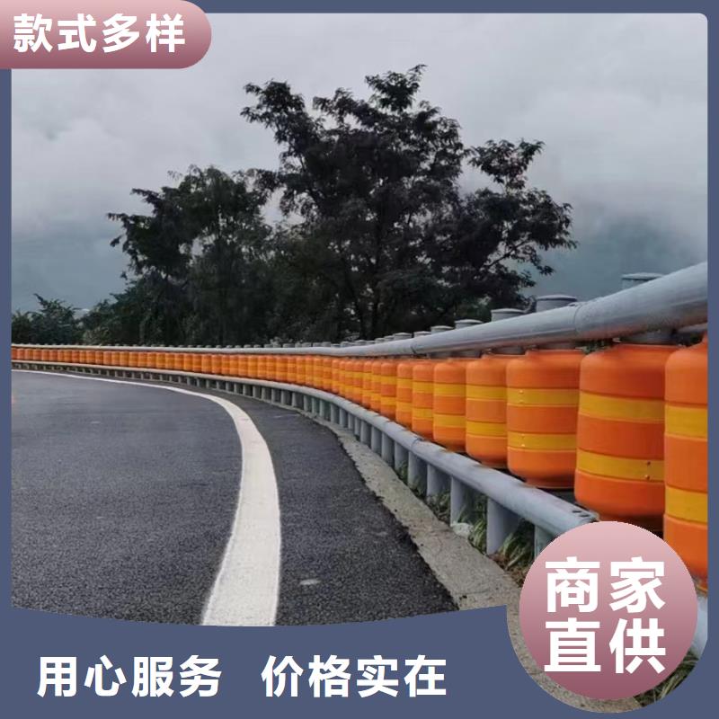 路边防撞护栏厂家-定制