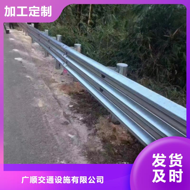 波形公路护栏优选品牌