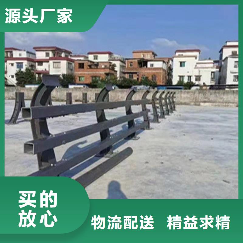 本土<广顺>
乡村公路波形护栏板销售