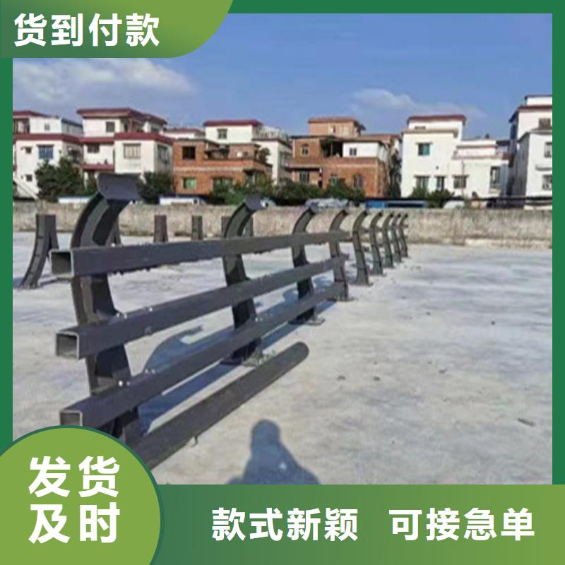 多年厂家可靠(广顺)乡村安保防护栏源头厂家报价