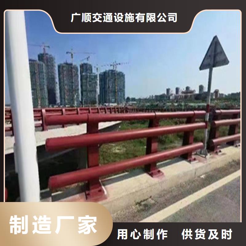 兖州桥梁不锈钢防撞护栏