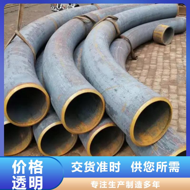 弯管中频弯管细节决定成败