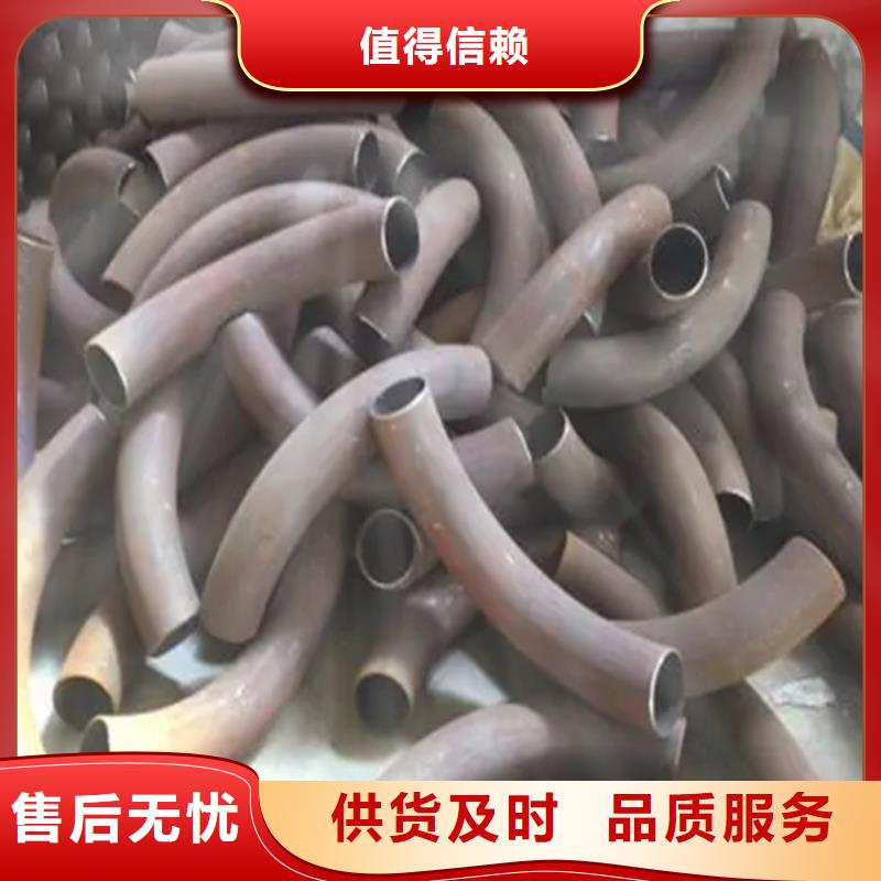方管热弯-方管热弯性价比高