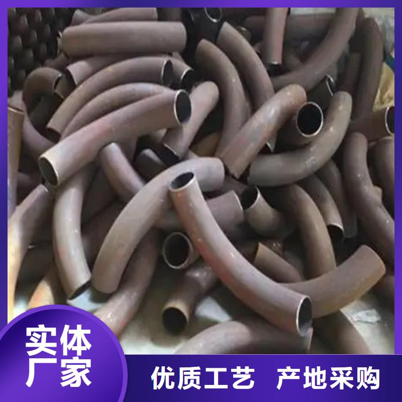 角钢拉弯现货直供