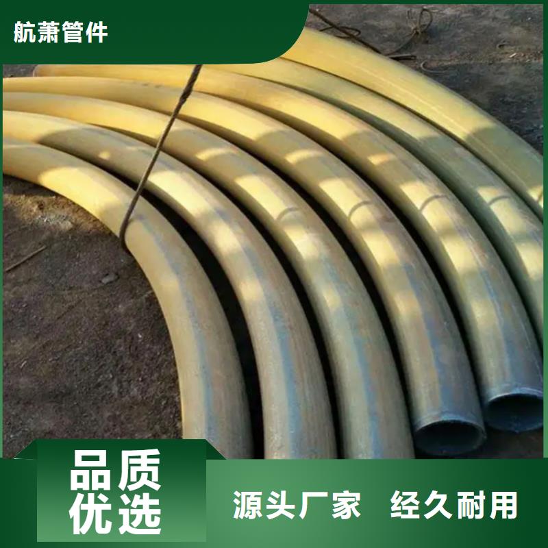 工字钢拉弯-信誉可靠