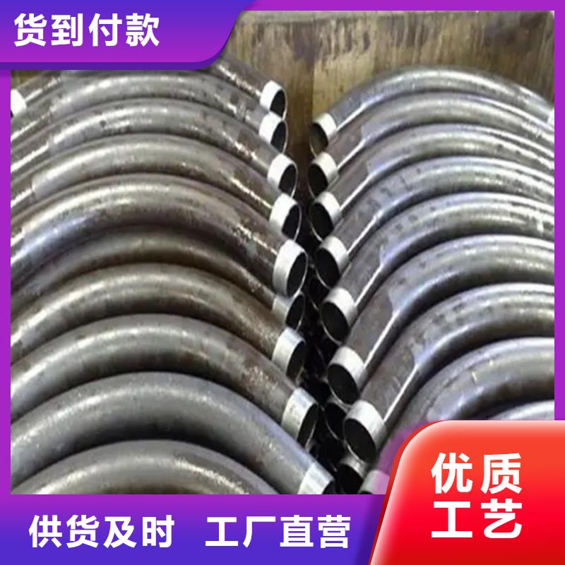 钢轨煨弯工艺精良