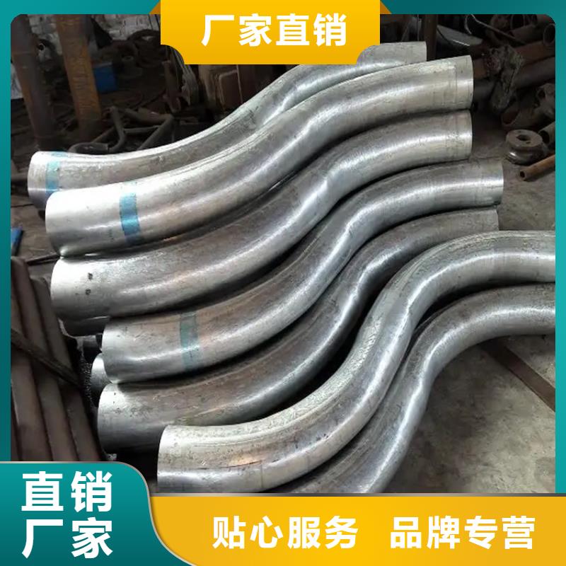 拉弯加工厂家口碑好