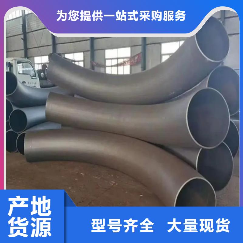 质量优的拉弯厂生产厂家