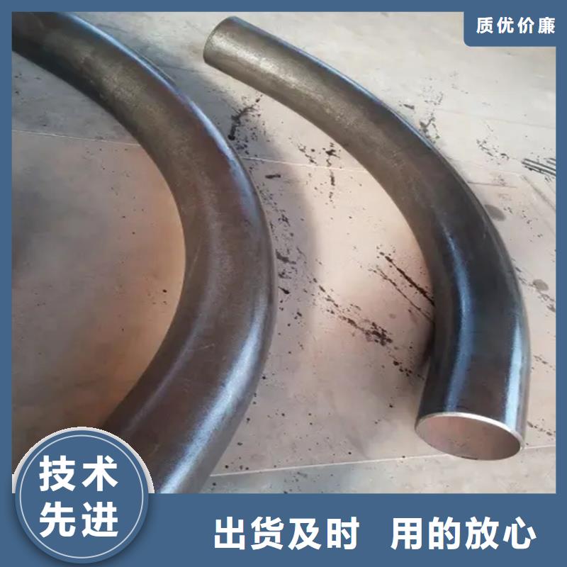 性价比高的大口径弯管供货商