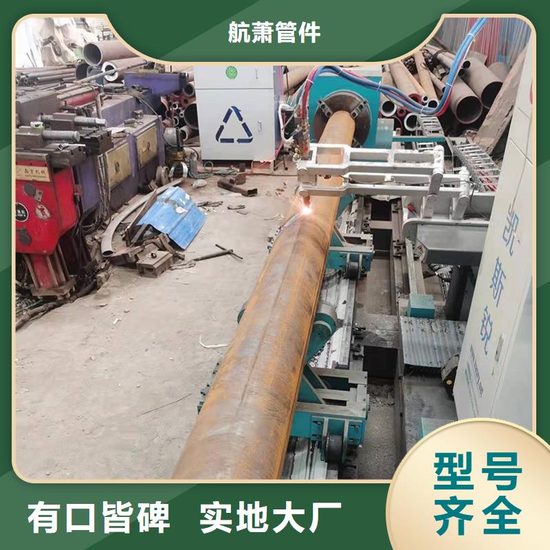 拉弯厂-拉弯厂厂家直销