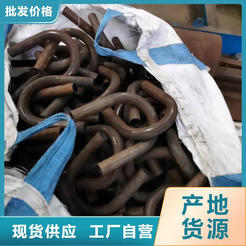 角钢拉弯现货齐全