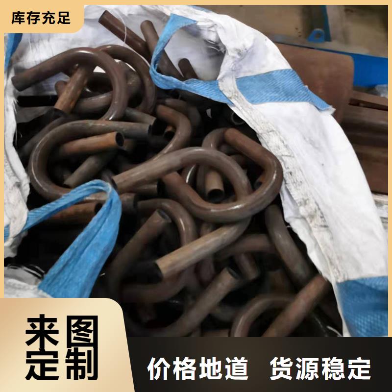 角钢拉弯用途分析