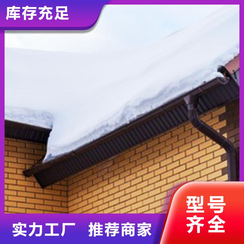 资讯报道-成品雨链雨水槽样式优雅