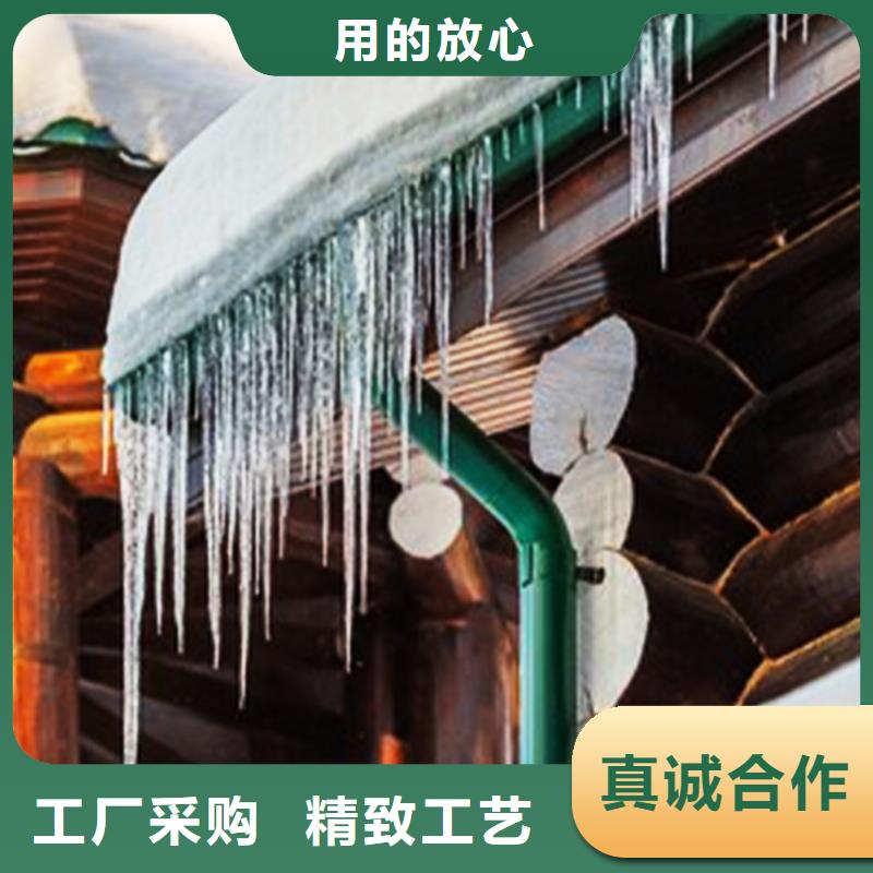 天沟PVC雨水管价格实惠