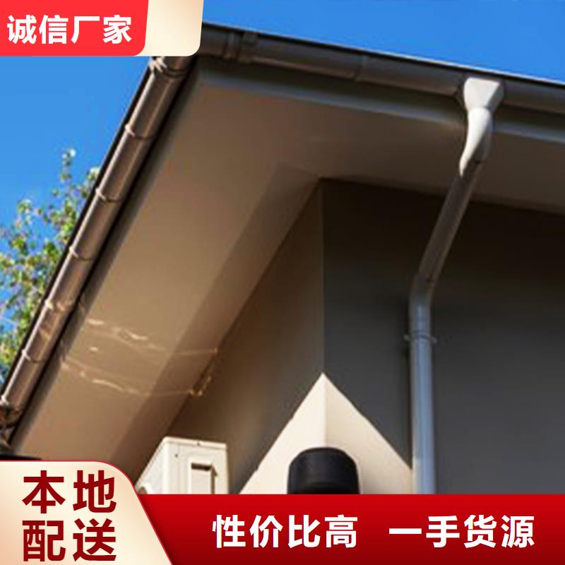 自治区屋檐檐槽雨水槽腾诚特惠