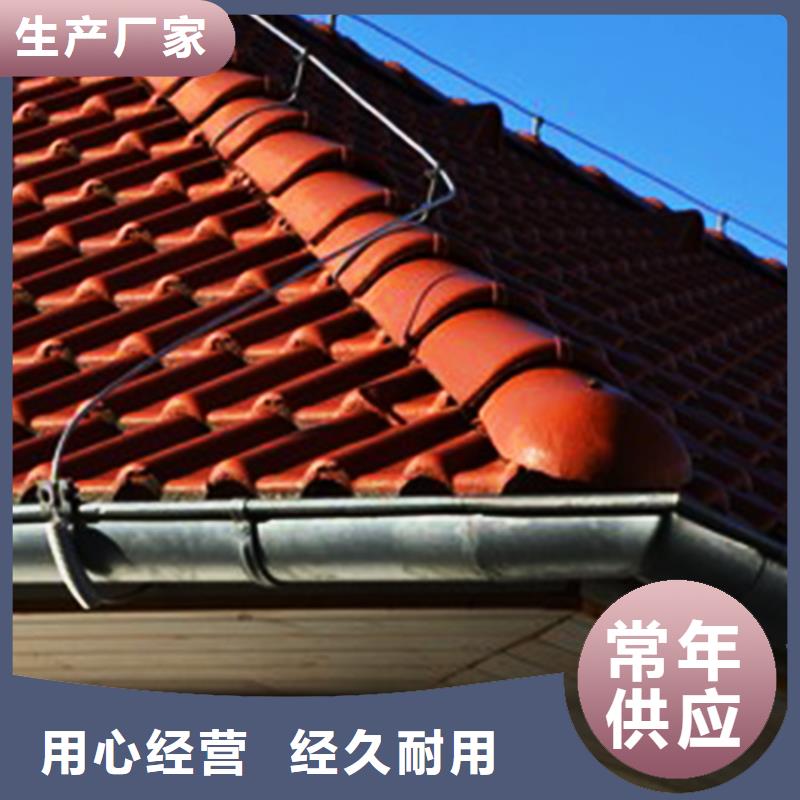 彩色檐槽雨水槽欢迎来电