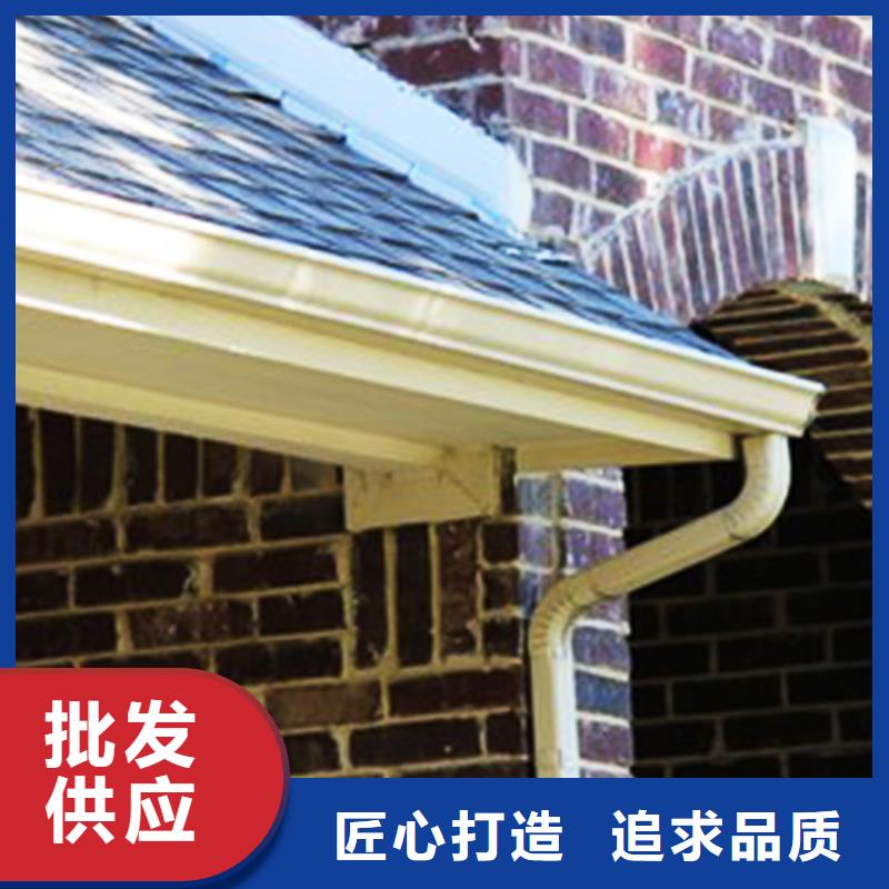 塑料天沟采用推拉式设计