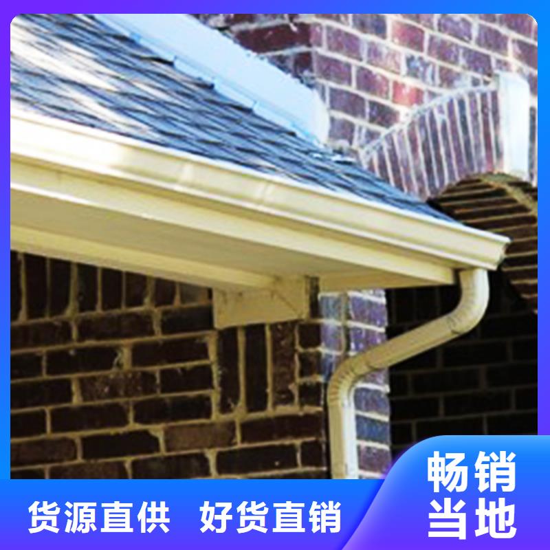 pvc方形雨水管使用效果