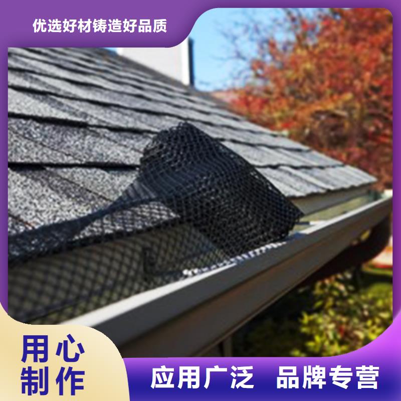 外檐檐槽排水槽	2025欢迎咨询